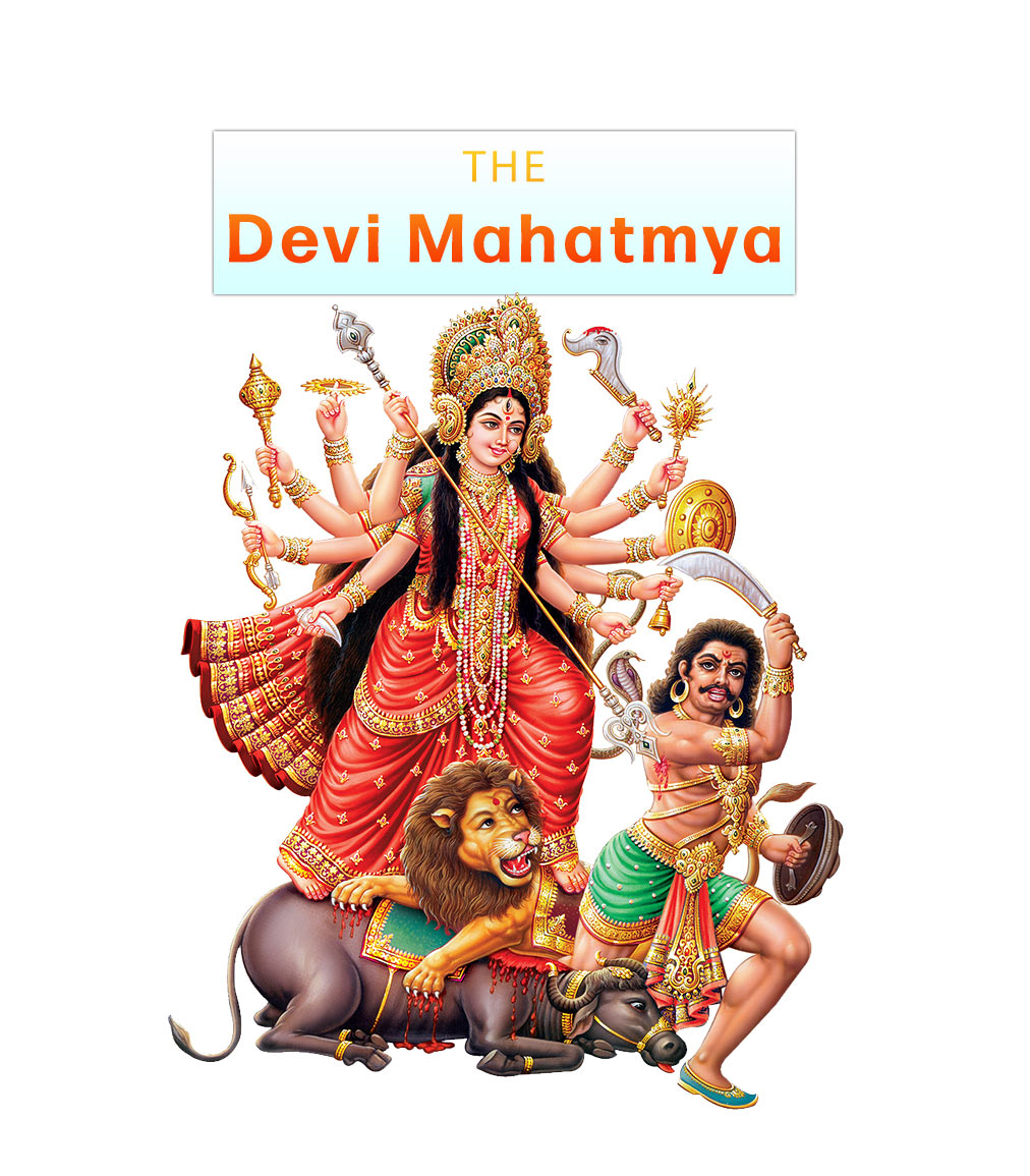 The Devi Mahatmya : Digital Temple of The Divine Mother – The Divine ...