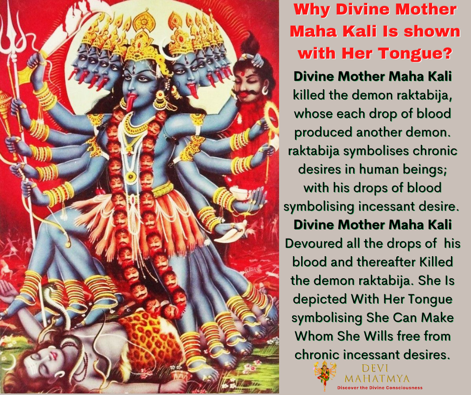 Why Divine Mother Maha Kali Is Shown With Her Tongue The Devi Mahatmya Digital Temple Of