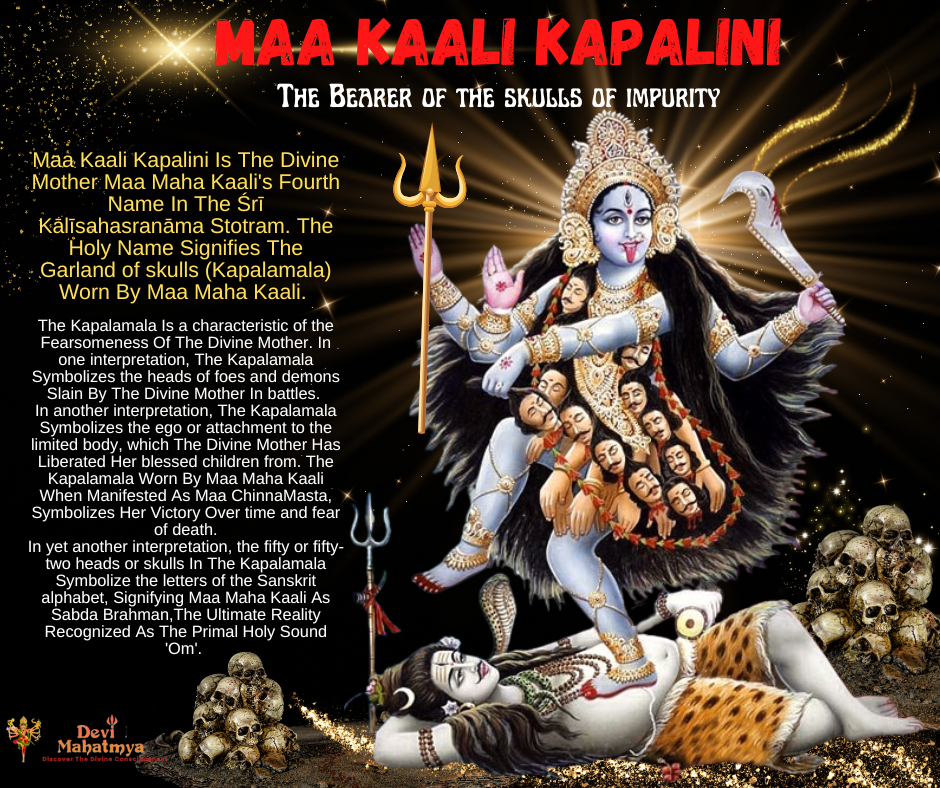 Maa Kaali Kapalini – The Devi Mahatmya : Digital Temple of The Divine Mother