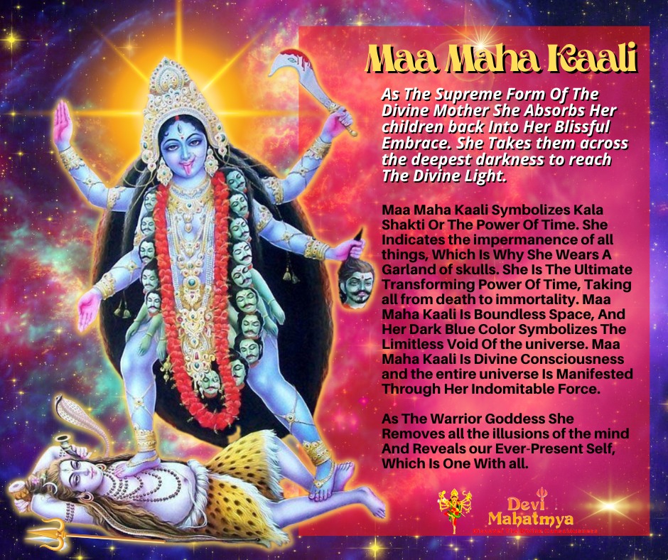 Maha Kaali – Page 3 – The Devi Mahatmya : Digital Temple of The Divine  Mother